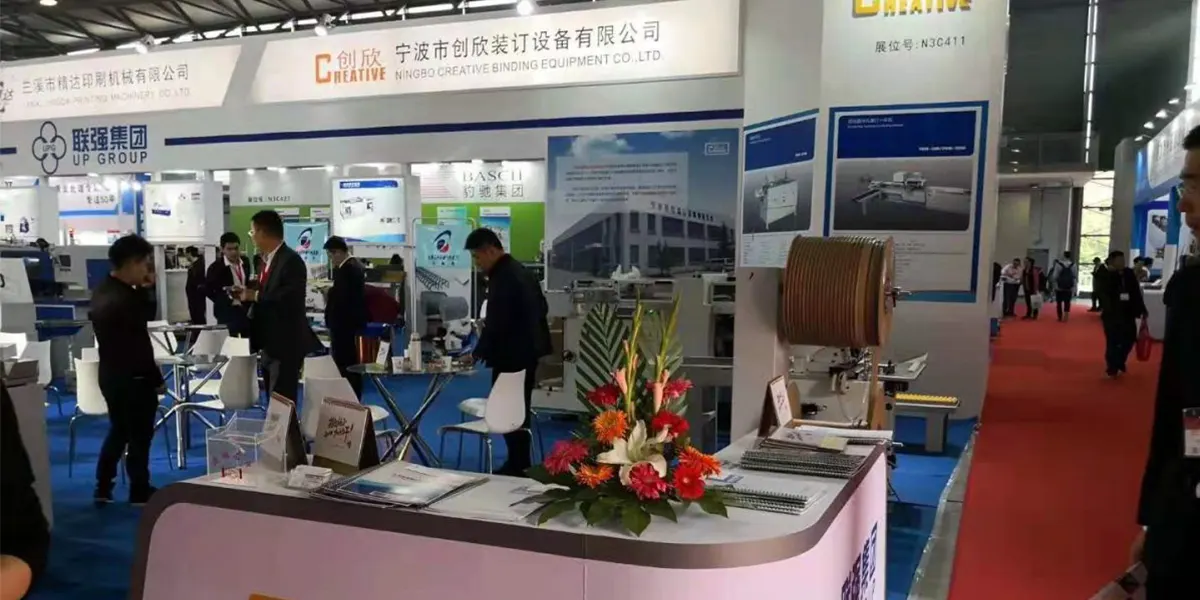 2018 Шанхайская выставка All in Print China