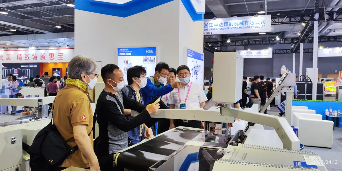 2023 China Print в Гуанчжоу